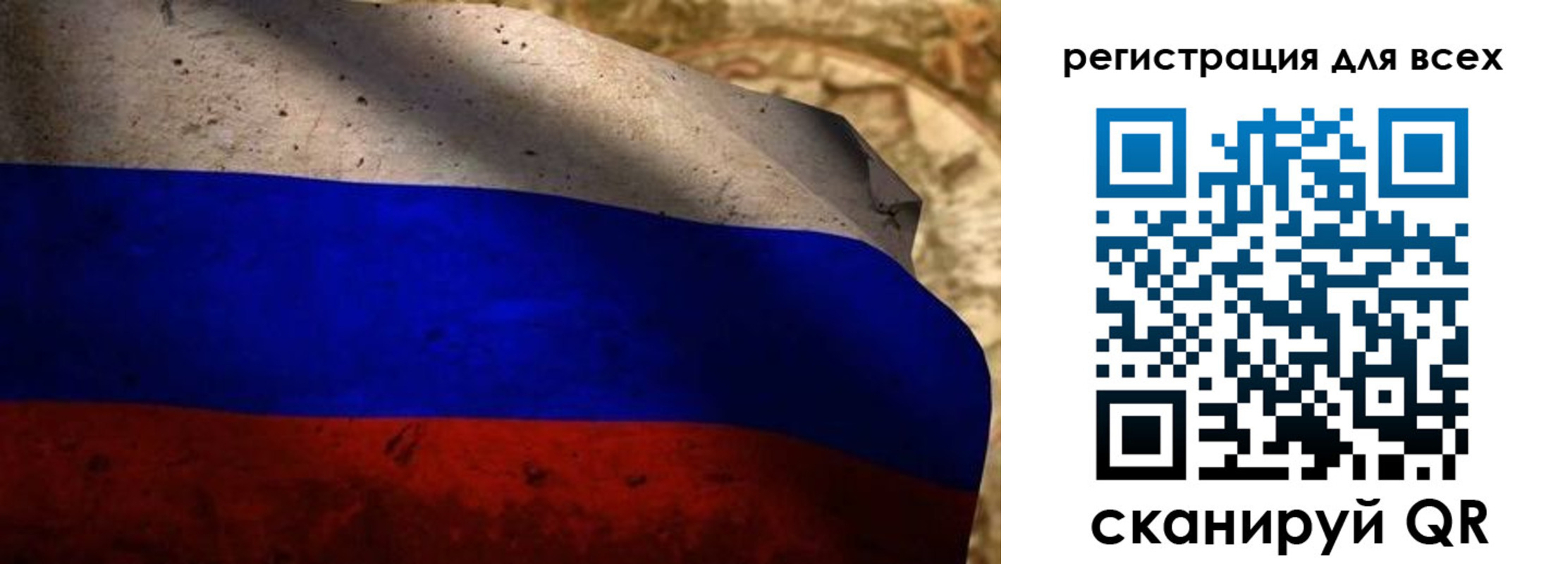 прописка регистрация в Ирбите